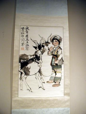 A Shepherdess