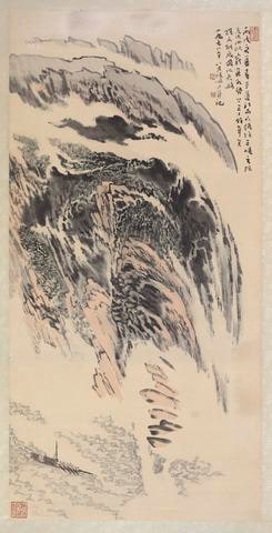 Landscape at the Three Gorges