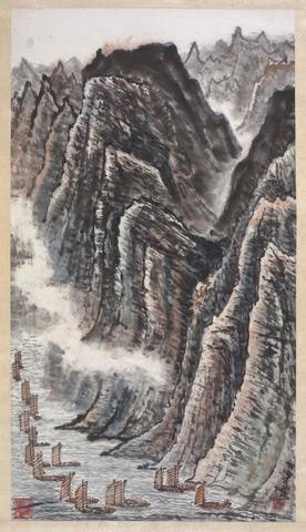 River Landscape