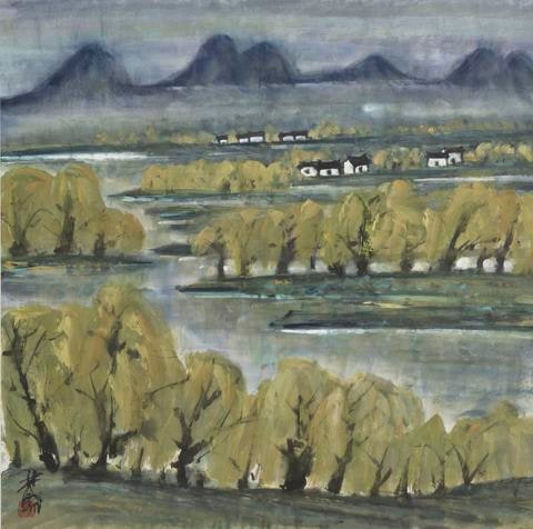 Landscape