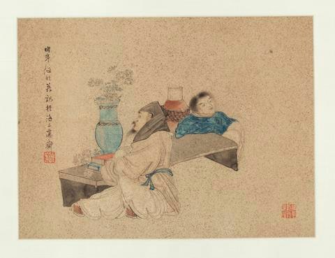 A Scholar and His Attendant