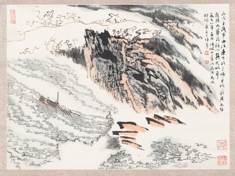 Landscape at the Three Gorges