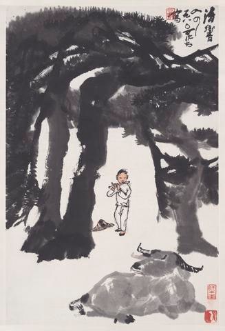 A Herd Boy Playing the Flute
