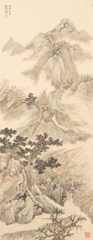 Landscape in Color (after Wu Hufan)