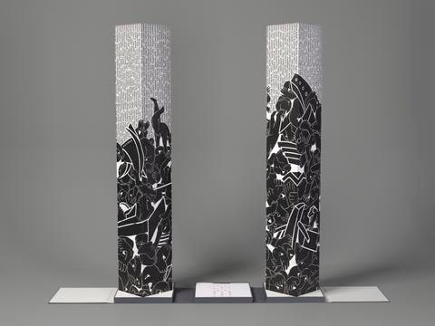 Out of the Sky: Remembering 9/11