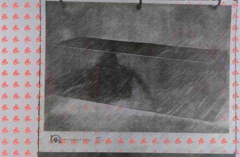 #40, from the series Lucky Sevens