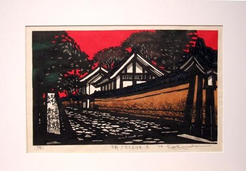 Road to Daitokuji Shinjuan