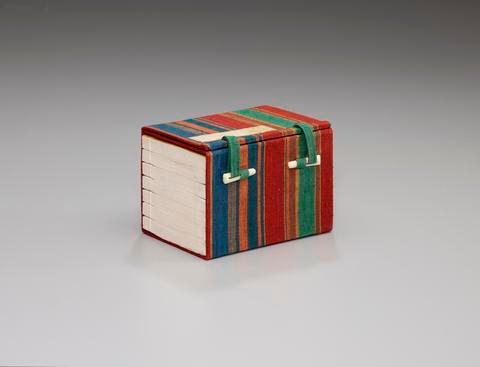 A Small Box