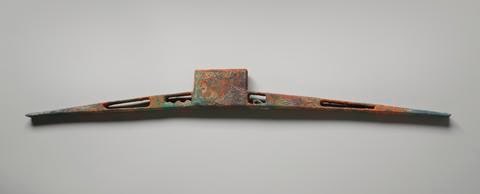 Horizontal Sculpture No. 3