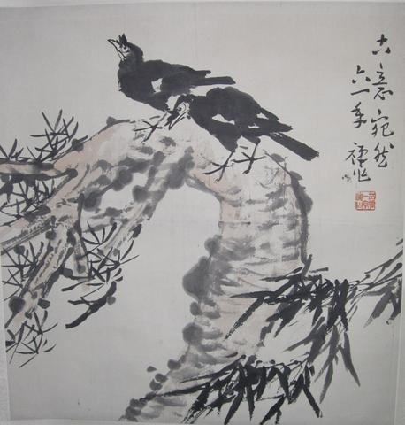 Two Birds on a Pine Branch