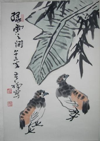 Two Birds under Banana and Bamboo