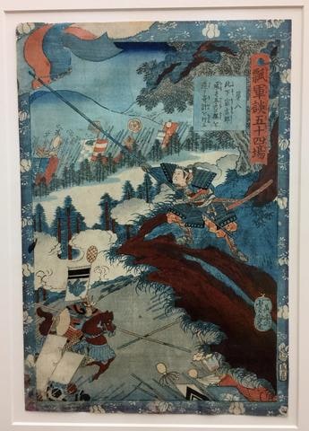Konoshita Sokichiro Turning a Mat into a Five colored Flag to Deceive the Enemy: No. 8 from the series Fifty four Scenes from the Story of Hideyoshi