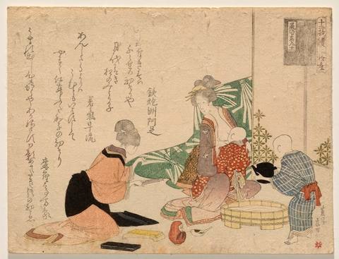 First Childbirth (Uizan), from the series Marriage of the Mouse, No. 11 of the Series Twelve Sheets (Jūnimai tsuzuki: Nezumi no yomeiri, jūichi)
