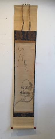 Daruma