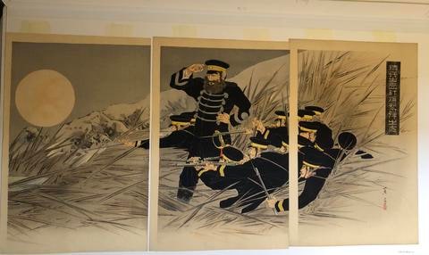 Japanese Soldiers Encountering Tigers