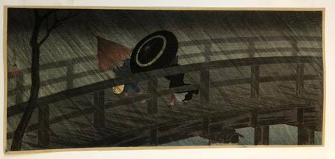 Rain on the Bridge, Izumibashi