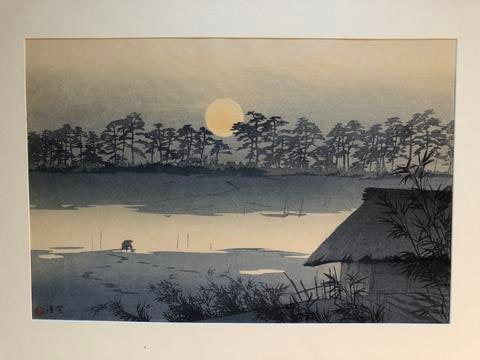 Susnset over Old Tone River