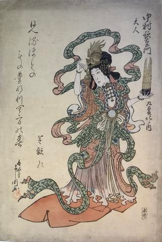 Nakamura Utaemon III as Tenjin (Heavenly Woman) from Seven Changes