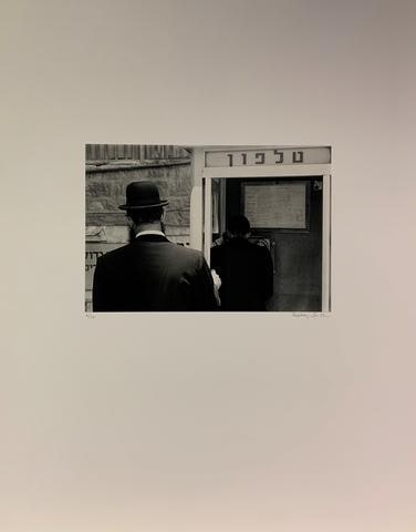 Men by Phone Booth, Jerusalem, from Rodney Smith Portfolio Two