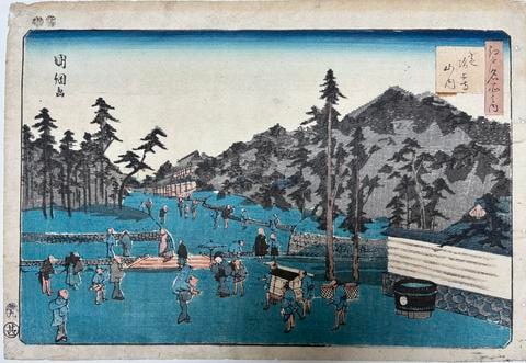 Main Gate of Zōjōji in Shiba,  from the series Famous Places in Edo