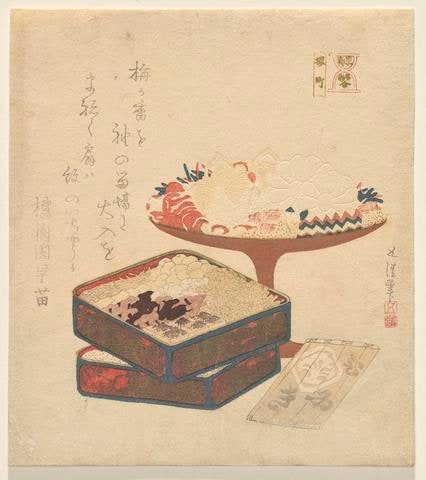 Sakai-chō, from the series Famous Foods of the Eastern Capital