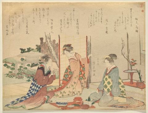 Three women to celebrate the first tosozake of the year
