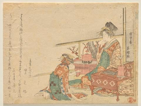 Courtesan receives a letter from girl attendant