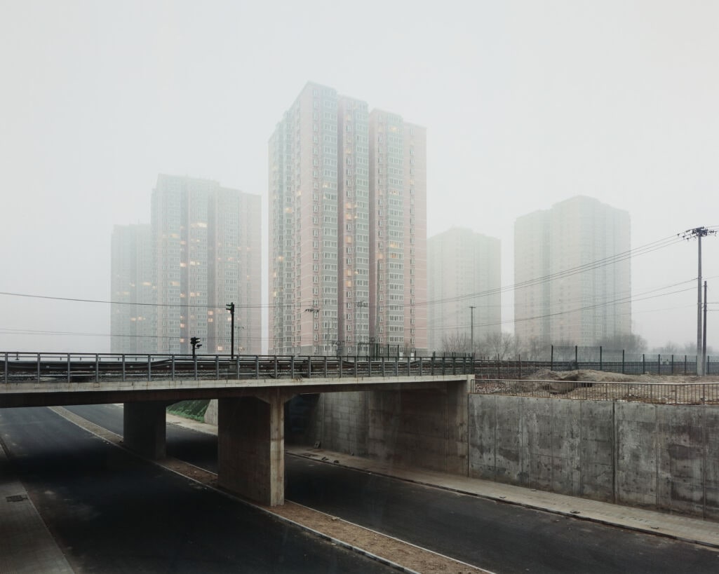 Xi'erqi III, Haidian District, Beijing