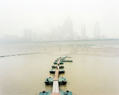 Chaotianmen, Yuzhong District, Chongqing