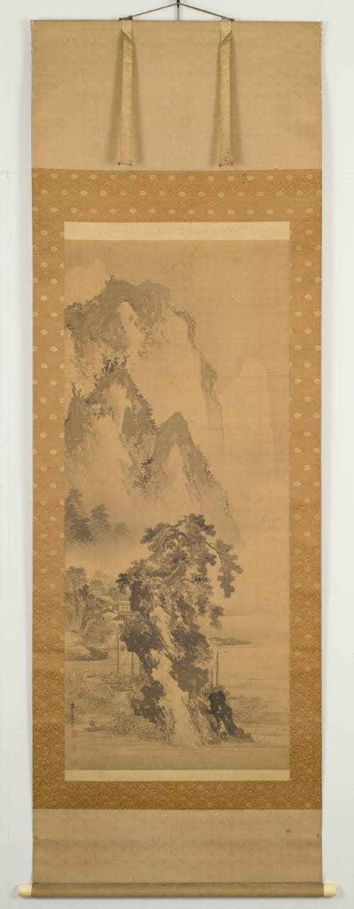 Landscape