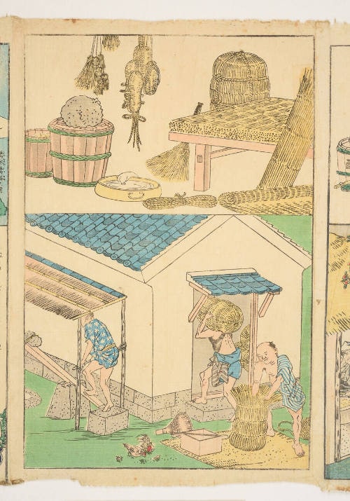 Rice Storage