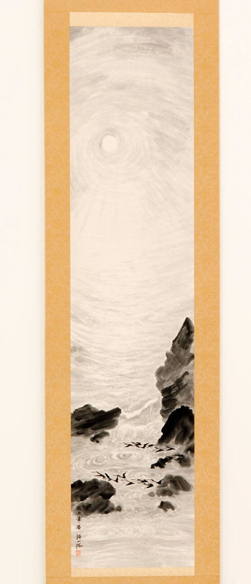 Rocky Seashore