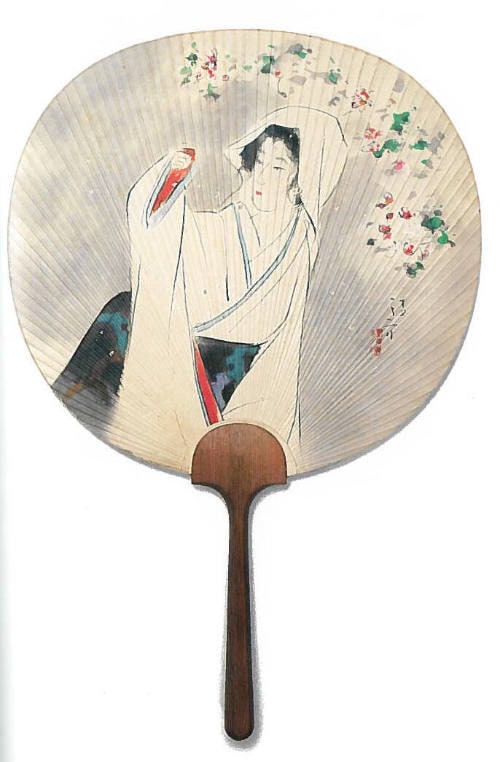 Woman Amid Falling Flower Petals Taisho