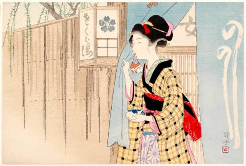 Woman Exiting a Bathhouse
