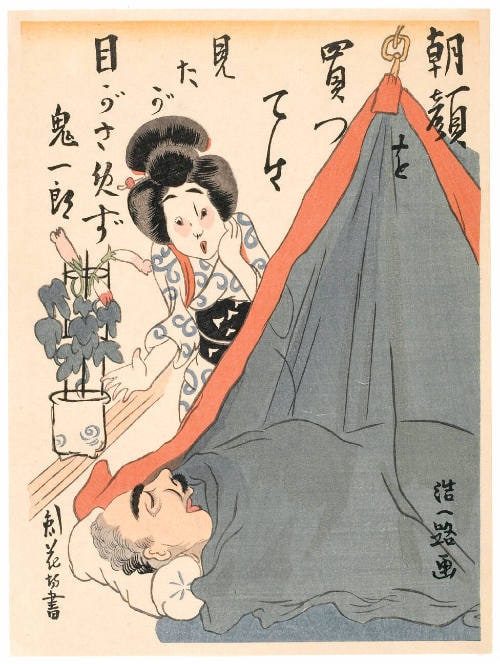 Woman Surprised at Man Asleep