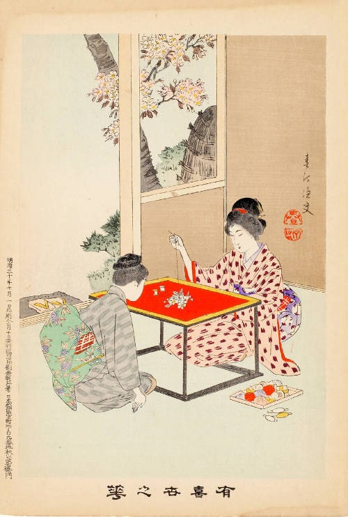 Woman Teaching Embroidery (descriptive title)