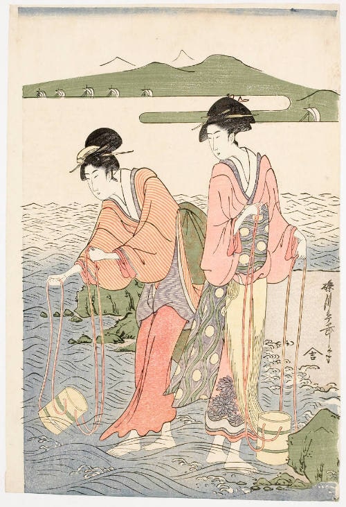 Women Collecting Salt
