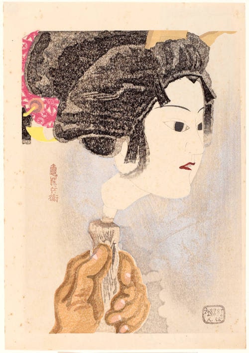 Young Woman Bunraku Puppet
