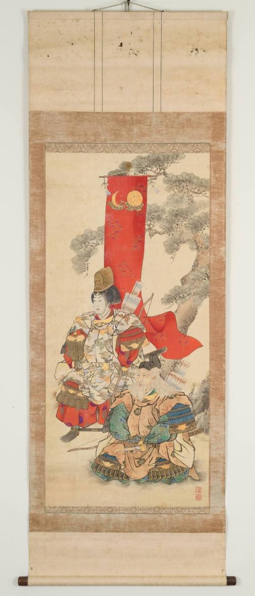 Emperor Suiko and His Attendants