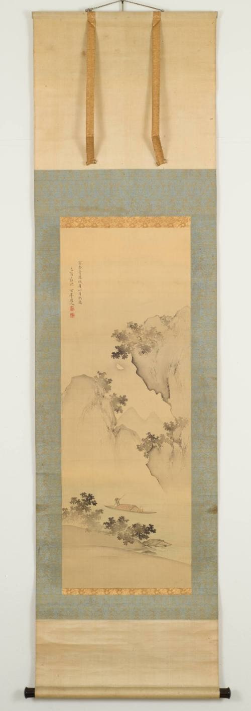 Envisioning Li Bai's Poem 'Mount Emei'