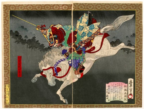 Hashiba Hideyoshi