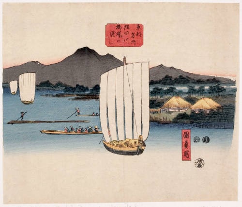 Hashiba Ferry on the Sumida River