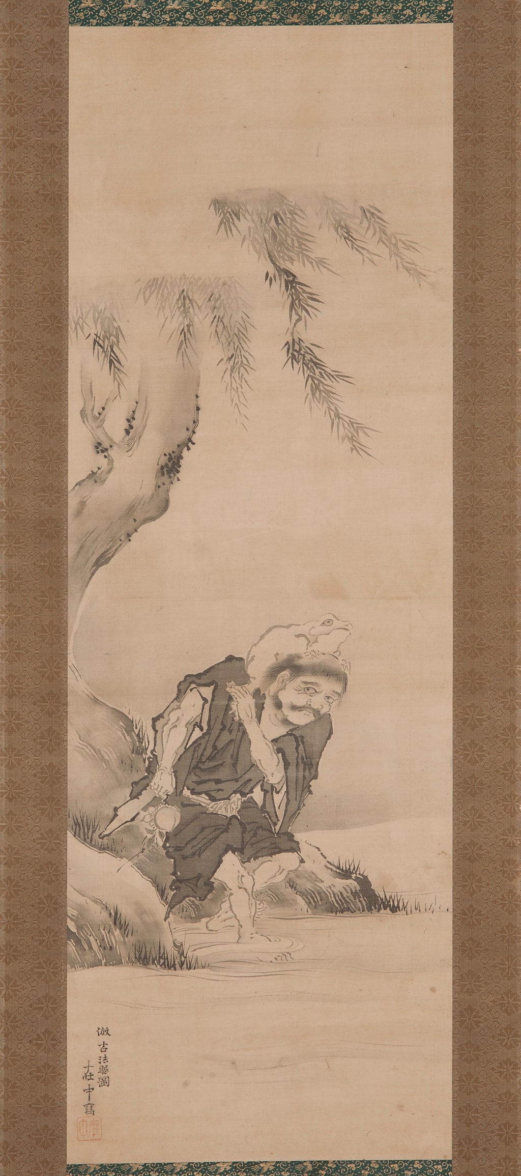 Taoist Priest (Gama and Tekkai)