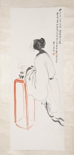 Woman Before a Brazier