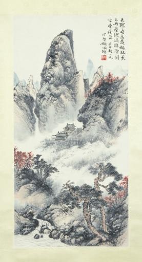 Landscape after Kun Can
