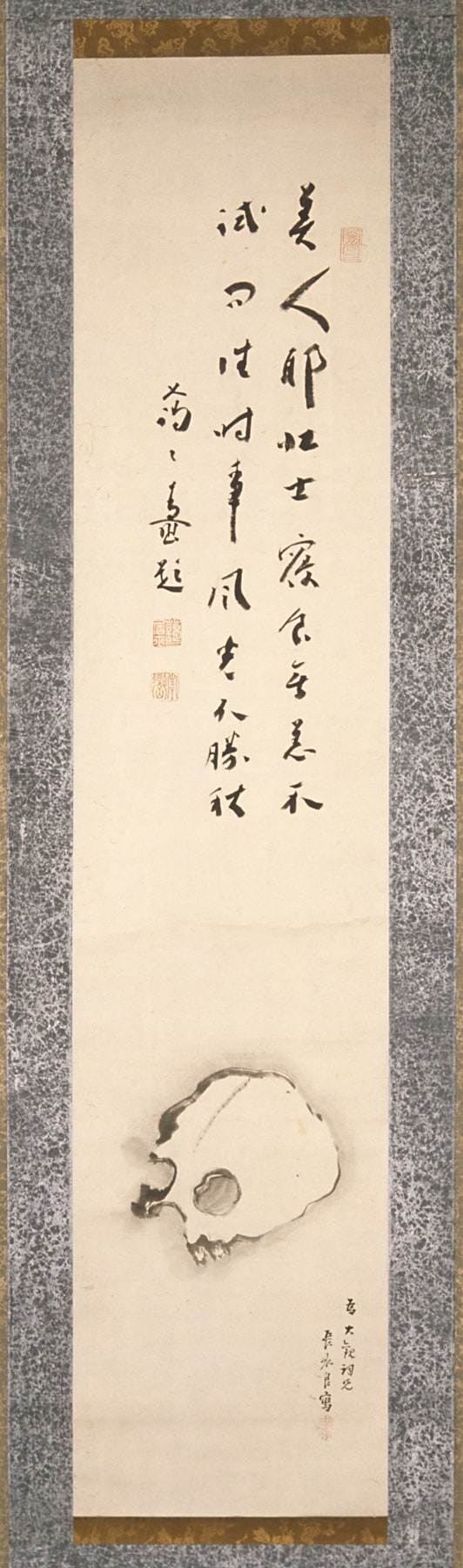hanging scroll of a Skull