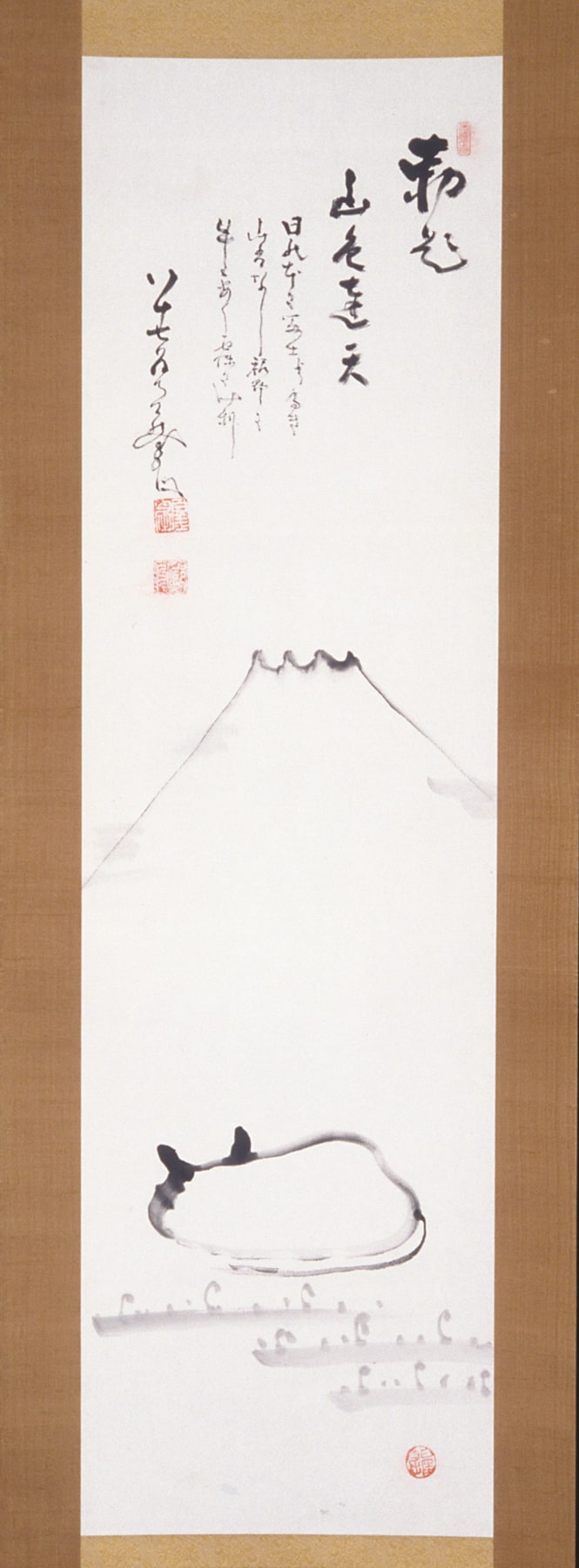Bull and Mount Fuji