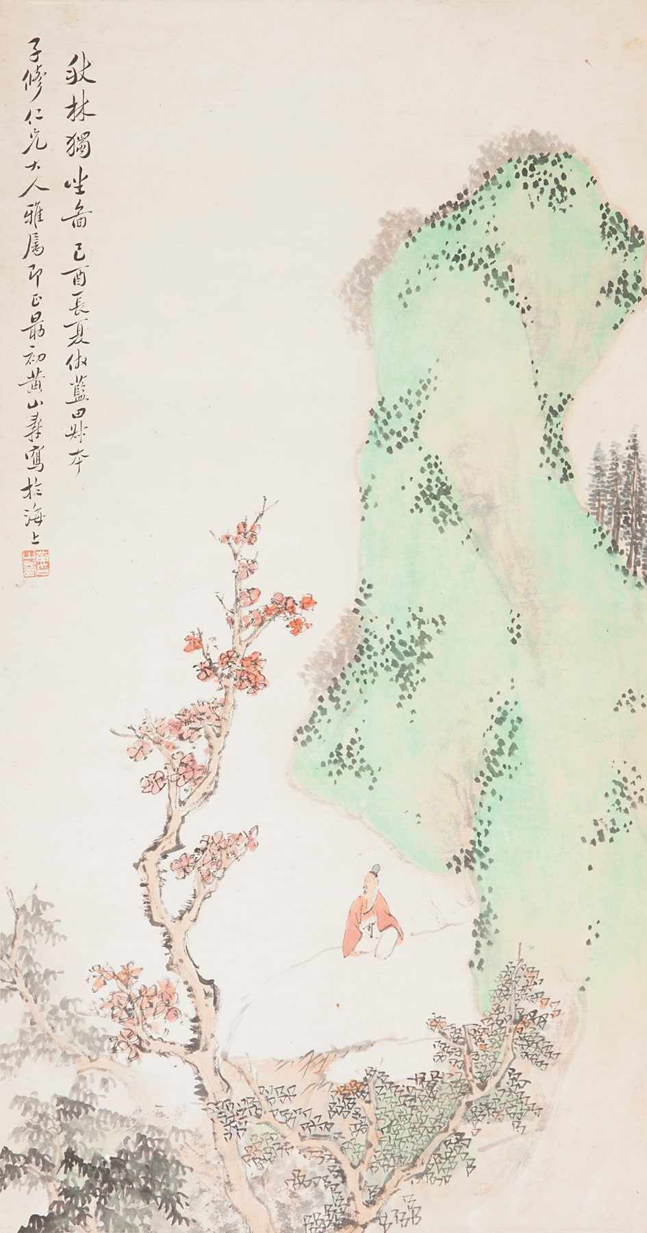 Seated Alone in the Autumn Woods, after Lan Ying