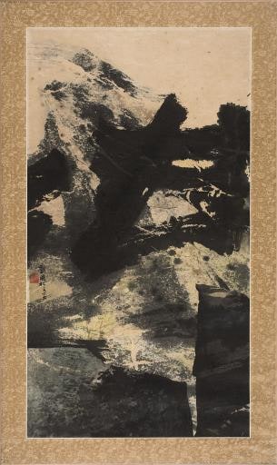 Autumn Movement (landscape)
