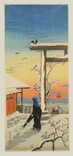 Yushima Tenjin (Tenjin Shrine at Yushima)